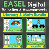 EASEL Math & Literacy Activity & Assessment Bundle St. Pat