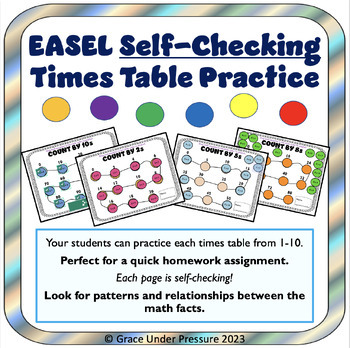 Preview of EASEL Self-Checking Times Table Practice: 10 Drag & Drop Multiplication Pages
