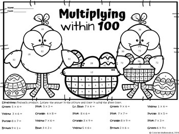 3rd Grade Math Worksheet Multiplying Within 100 Multiplication Facts