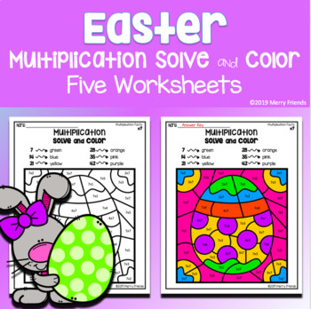 EASTER Multiplication Coloring Worksheets NO PREP by Merry Friends