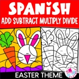 Easter Worksheets In Spanish Teaching Resources TpT
