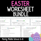 EASTER Worksheet BUNDLE (8 worksheets)