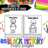 EASY Black History Learning Pages Kindergarten First Grade