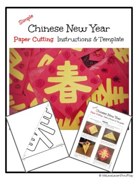 Preview of SIMPLE Chinese New Year Paper Cutting Craft