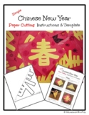 SIMPLE Chinese New Year Paper Cutting Craft