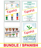 ECOLOGÍA BUNDLE - SPANISH & BILINGUAL (SPANISH-ENGLISH) 5 