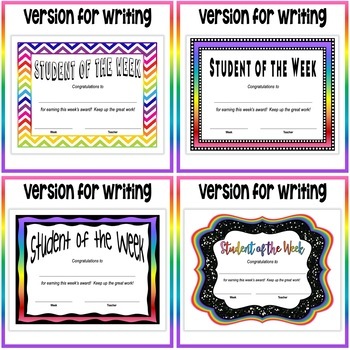 EDITABLE BUNDLE!! - Student of the Week Award Certificates - COLORFUL