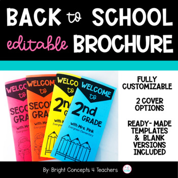 EDITABLE Back To School Brochure by Bright Concepts 4 Teachers | TpT