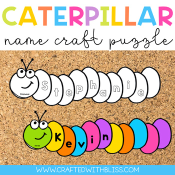 Editable Caterpillar Name Craft Puzzle | Classroom Bulletin Decor ...