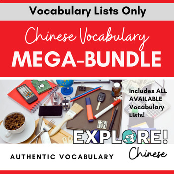 Preview of EDITABLE Chinese Vocabulary Lists - Mega Bundle