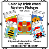 EDITABLE Color by Trick Word Sheets Based on Fundations Le