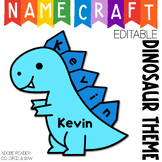 Editable Dinosaur Name Craft Classroom Bulletin Decor Dino