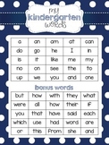 EDITABLE First 50 High Frequency Words