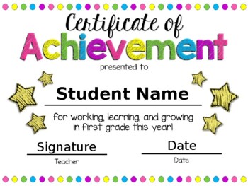 EDITABLE First Grade End of the Year Certificate of Achievement Award