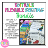 EDITABLE Flexible Seating BUNDLE