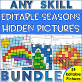 EDITABLE Hidden Picture Puzzles BUNDLE | Winter | Spring |