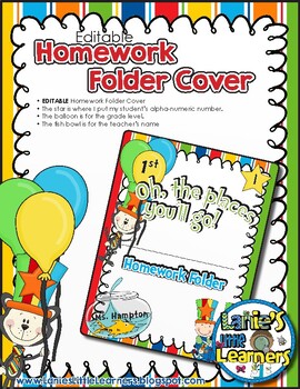 homework folder cover pdf