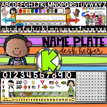 Kindergarten Name s Worksheets Teaching Resources Tpt