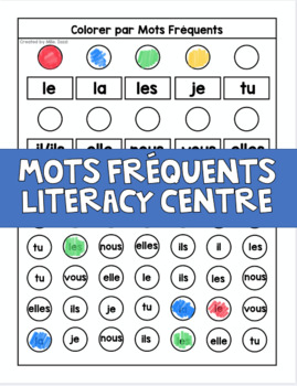 Preview of EDITABLE LITERACY CENTRE - SIGHT WORD/ MOTS FRÉQUENTS