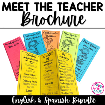 Preview of EDITABLE Meet the Teacher Back to School Spanish and English Brochure Bundle