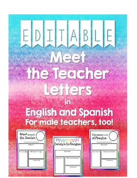 Preview of EDITABLE Meet the Teacher in English AND Spanish