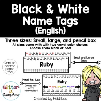 Black And White Name Worksheets Teaching Resources Tpt