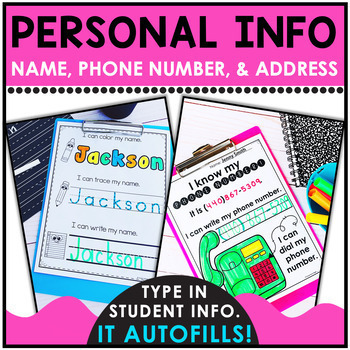 Preview of Student Personal Information Practice Sheets - My Name, Phone Number, & Address