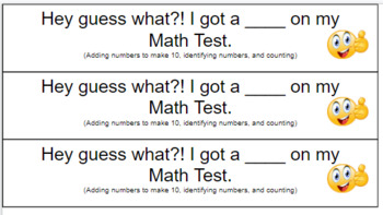 Preview of EDITABLE Score Slips for Tests!  (Parent Communication)