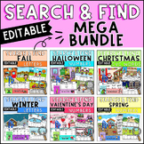 EDITABLE Search & Find BUNDLE - Seasonal & Holiday - Math,