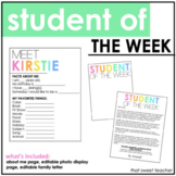Student of the Week | Editable