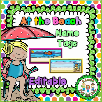 Summer Name s Worksheets Teaching Resources Tpt