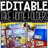 EDITABLE Take Home Folder Covers, Labels, and Behavior Calendars