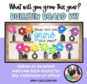 Preview of EDITABLE What Will You Grow This Year? Bulletin Board with PAPER FLOWER TEMPLATE