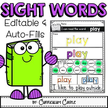 editable sight word worksheets