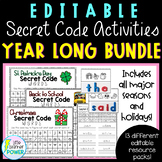 EDITABLE Year Long Secret Code Spelling Word Activities Bundle