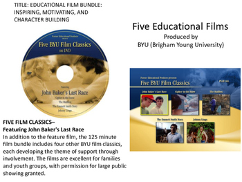 Preview of EDUCATIONAL FILM BUNDLE: INSPIRING, MOTIVATING, AND CHARACTER BUILDING