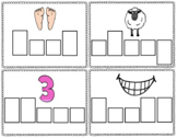 EE/EA Vowel Teams Elkonin Boxes