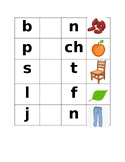 EE vs EA vowel team practice