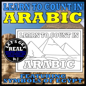 Preview of EGYPT: Learn to Count in Arabic
