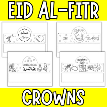 Preview of EID Al-Fitr Crown Crafts Crowns- Headband Hat | EID Al-Fitr Predictions