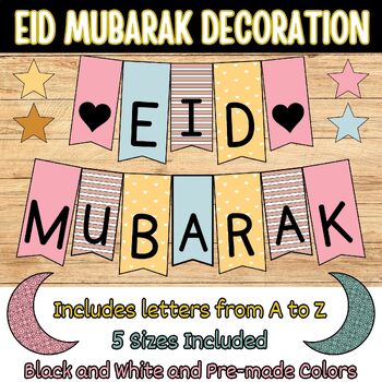 Preview of EID MUBARAK Big Letters Decoration Banners | Printable Bulletin Board Decoration