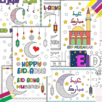 Preview of Eid Al Adha Coloring Pages BUNDLE, from Islamic holidays 2024