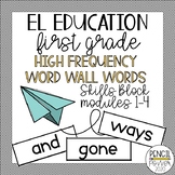 EL Education - 1st Grade | High Frequency Word Wall Flashcards