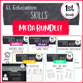 Preview of EL Education 1st Grade Skills Block| Bundle # 1