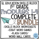EL Education - 1st Grade Skills Block & Sight Words Games 