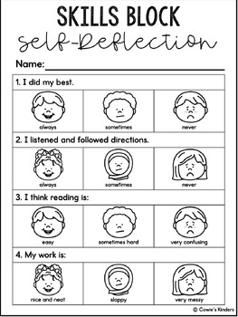 EL Education 1st Grade Skills Block Worksheet Learning Journal Module 1 ...