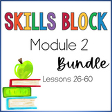 EL Education 1st Grade Skills | Module 2 Bundle | Slides