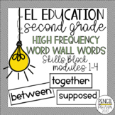 EL Education - 2nd Grade | High Frequency Word Wall Flashcards