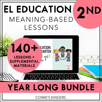 Preview of EL Education 2nd Grade | Meaning-Based Module PowerPoint MEGA BUNDLE