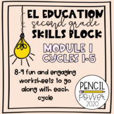 EL Education - 2nd Grade Skills Block | Module 1